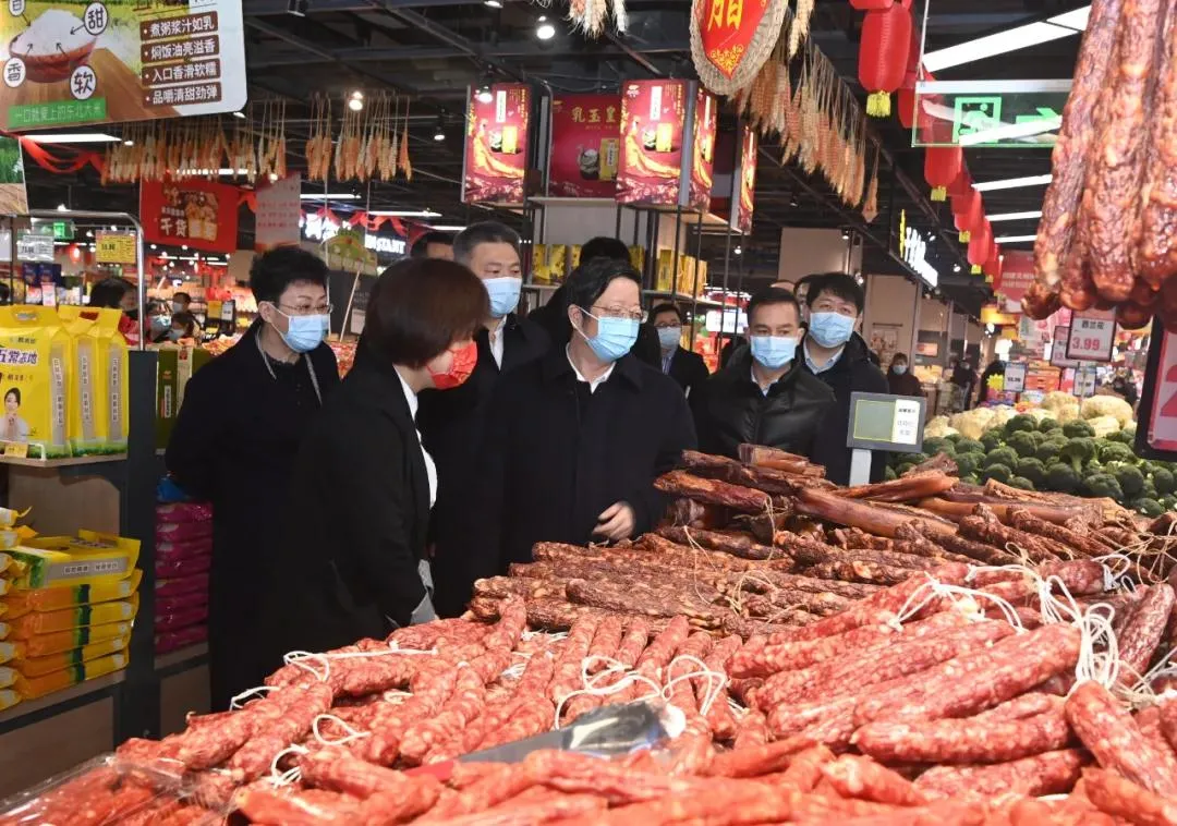 市委書記錢三雄到家樂園超市調研檢查保供穩價、食品安全和疫情防控工作