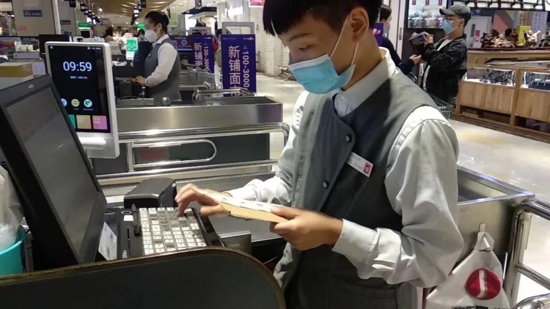 一元錢的故事