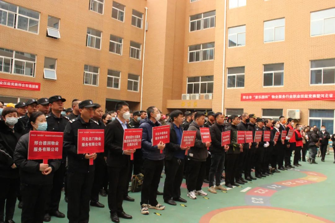 微信圖片_20230327091501.jpg