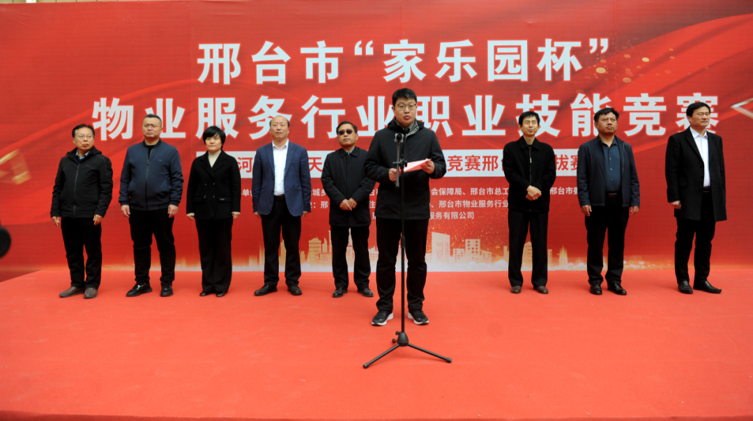 微信圖片_20230327091542.png