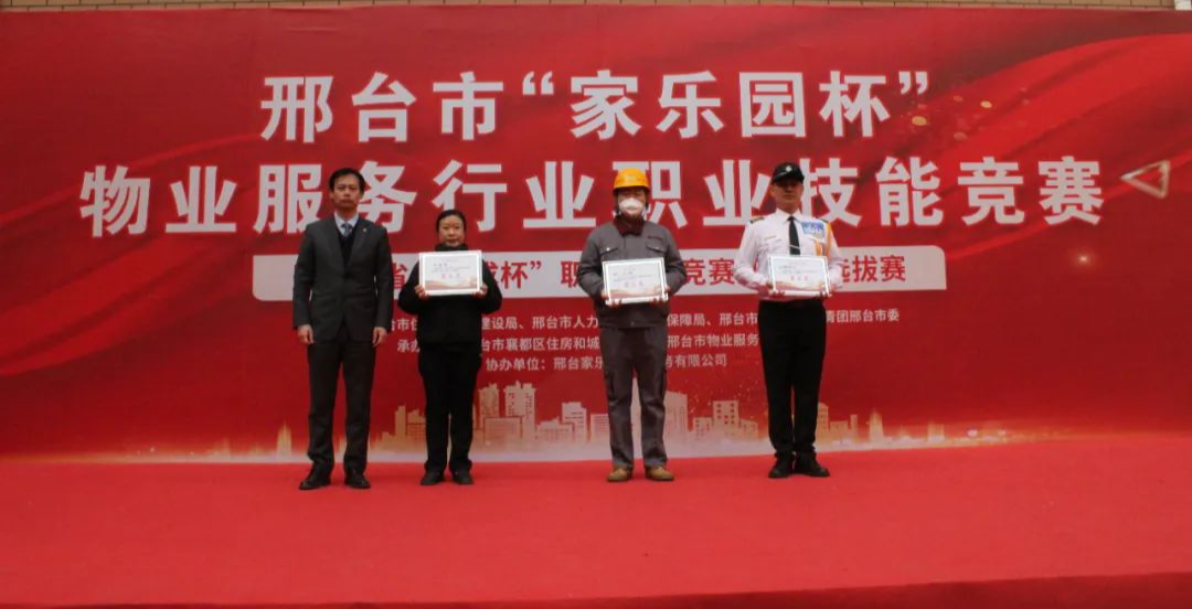 微信圖片_20230327091854.png