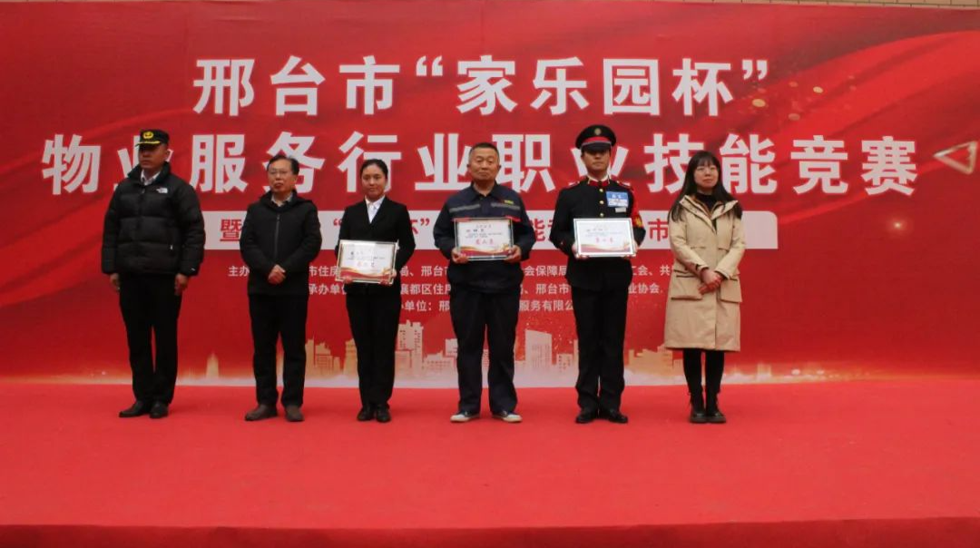 微信圖片_20230327091858.png