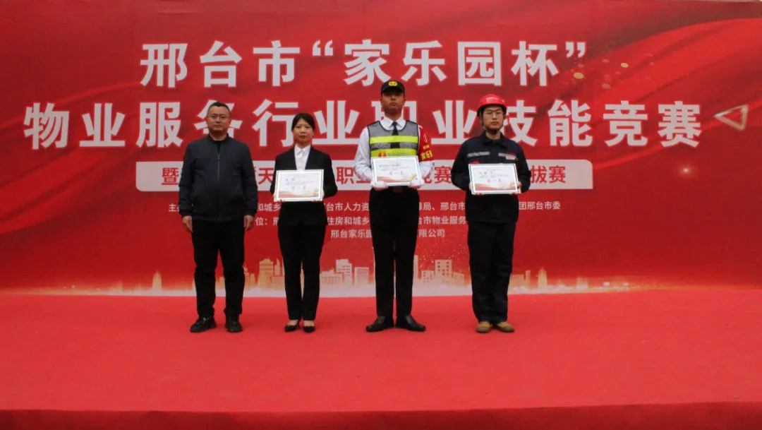 微信圖片_20230327091901.png