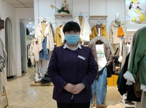 更用心、更專業！認真服務好每一位顧客