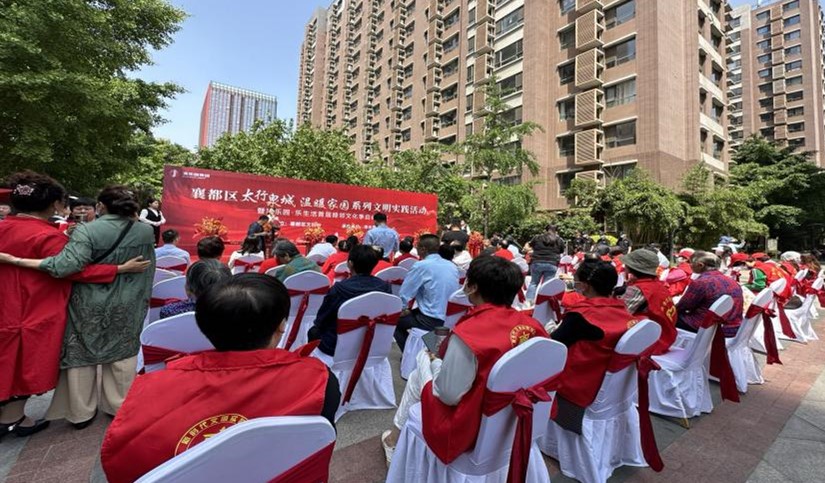 圖片3.jpg