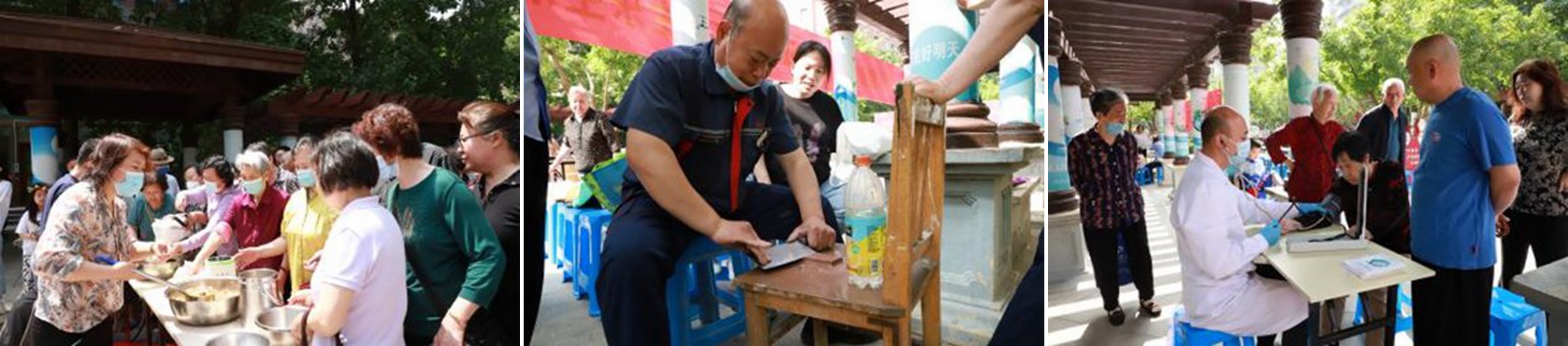 光影魔術(shù)手拼圖.jpg