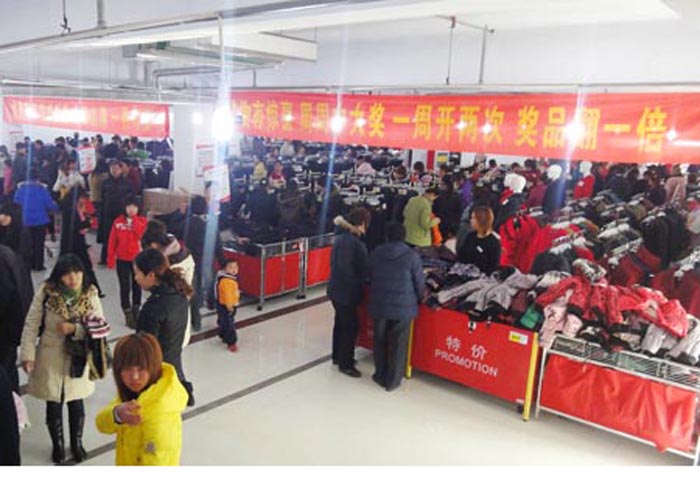 百貨巨鹿店五層特賣場(chǎng)熱銷火爆進(jìn)行中