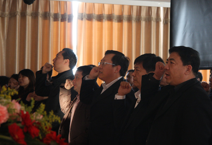 家樂園集團(tuán)2011年度新開門店總結(jié)表彰大會圓滿閉幕
