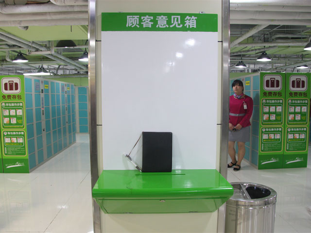 優(yōu)質(zhì)、健康、新鮮、低價，會員先享為快——會員及員工家屬率先體驗天一店超市優(yōu)質(zhì)生活