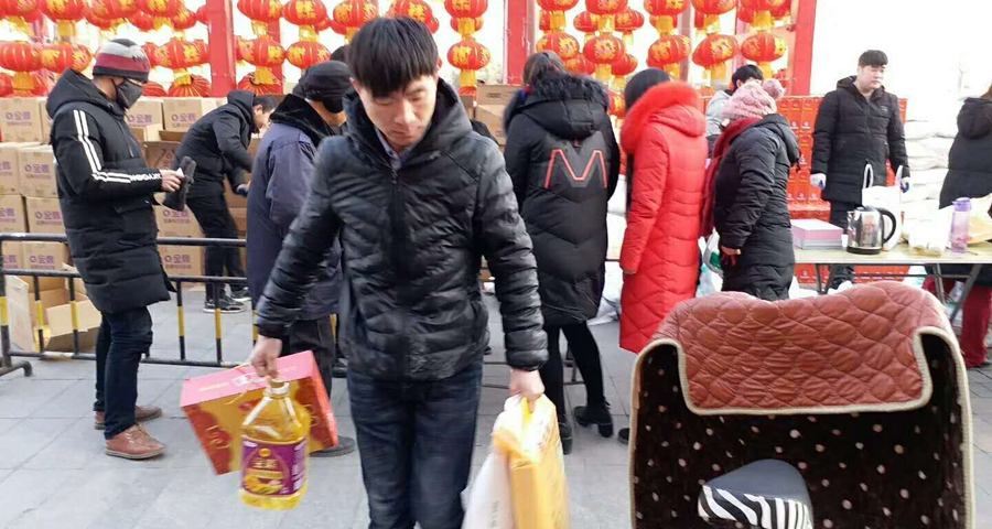 集團工會2018年新春員工福利發(fā)放現(xiàn)場