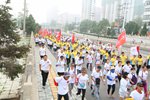 20周年慶之同傳一面旗共創(chuàng)文明城暨第6屆大手拉小手徒步活動