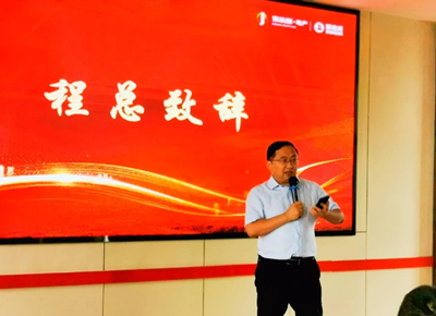 筑匠家成?家樂園地產筑家計劃正式啟動(圖2)